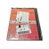 PACOTE C/ 50 FOLHAS 3M LIXA AGUA 211Q 600